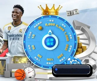 金年会在线登入 APP